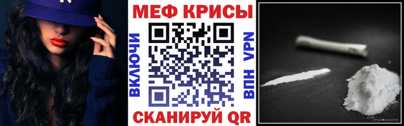 Купить наркоту Болхов Псилоцибиновые грибы МЕФ ГАШ COCAIN Кодеин APVP