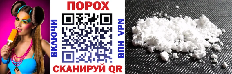Amphetamine 97% Болхов