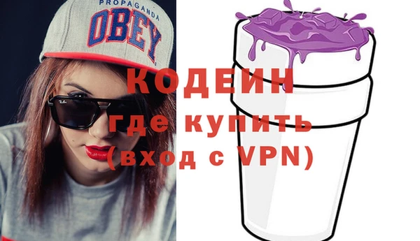 прущая мука Остров