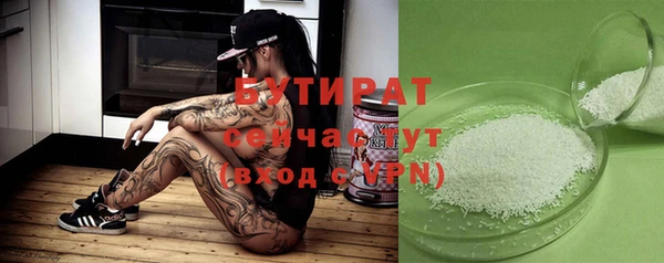 прущая мука Остров