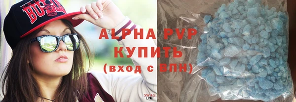 прущая мука Остров