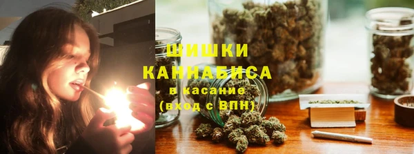 mdpv Осинники