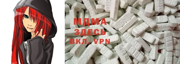 гашишное масло Няндома