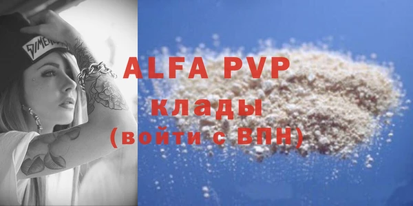 гашишное масло Няндома