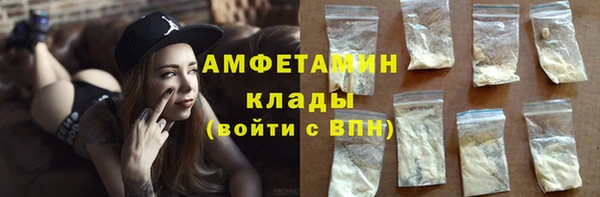 гашишное масло Няндома