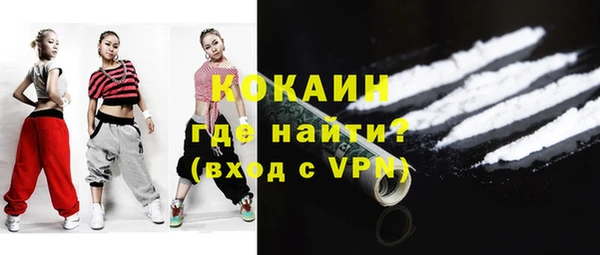 гашишное масло Няндома