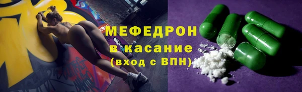 мдпв Нязепетровск