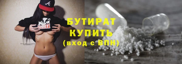 мдпв Нязепетровск