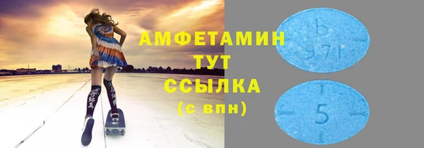 бутик Нягань