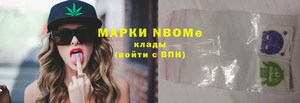 прущая мука Остров