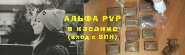 мдпв Нязепетровск