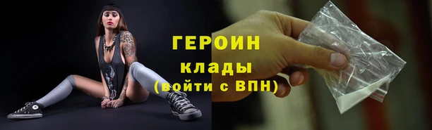 гашишное масло Няндома