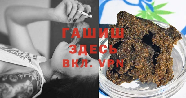 дмт Вяземский