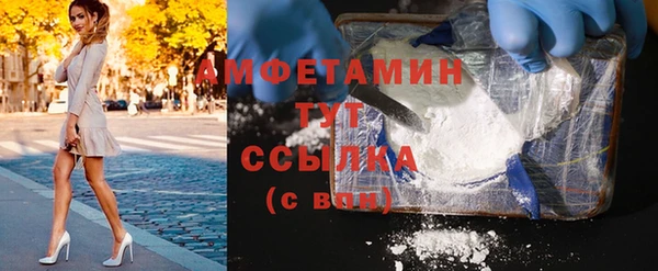 мдпв Нязепетровск