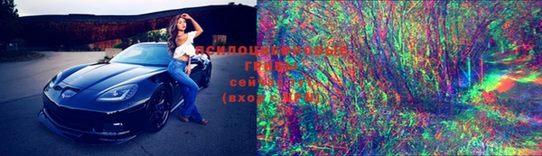 прущая мука Остров