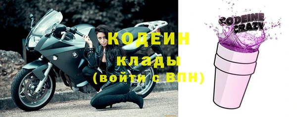 бутик Нягань