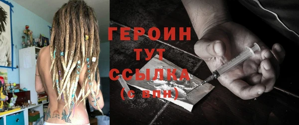 бутик Нягань