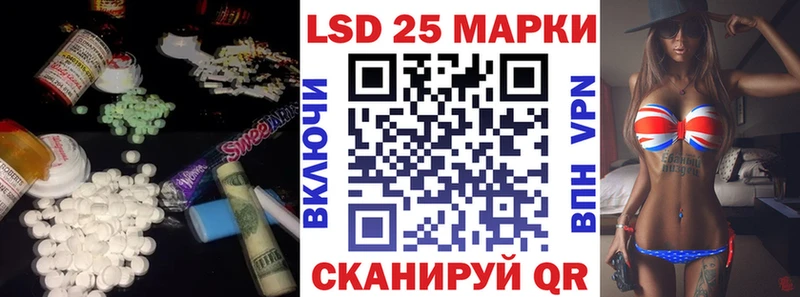 это наркотические препараты  Болхов  ЛСД экстази ecstasy 