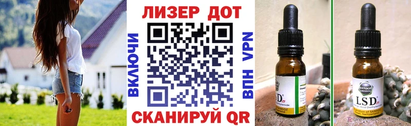 Марки N-bome 1,5мг  Болхов 