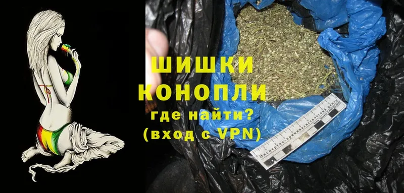 МАРИХУАНА THC 21%  купить закладку  Болхов 