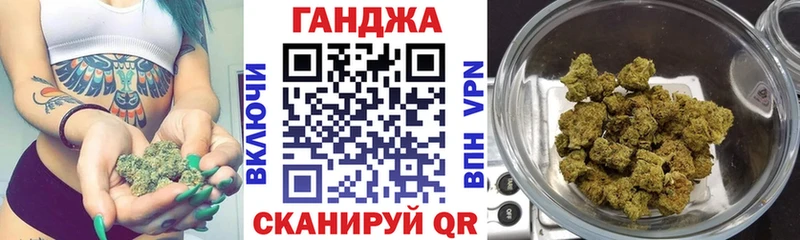 дарк нет как зайти  kraken вход  Болхов  Конопля AK-47 